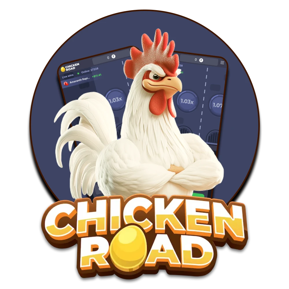 We will tell you about the game Chicken Road.